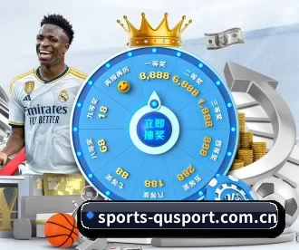 sports-qusport.com.cn APP 深度功能 - qusports