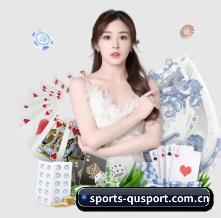 sports-qusport.com.cn APP 界面(qusports)